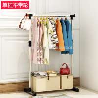 Adjustable Rolling Folding Clothes Garment Hanging Rod Organizer Rack