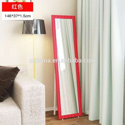 High Quality Cheval Mirror/Frame/Bevelled Edge/Dressing Mirror