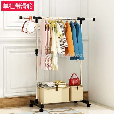 Single Garment Rack Adjustable Portable Clothes Rail Hanging Stand Silver